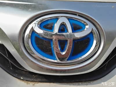 蓝色立体丰田牛头标