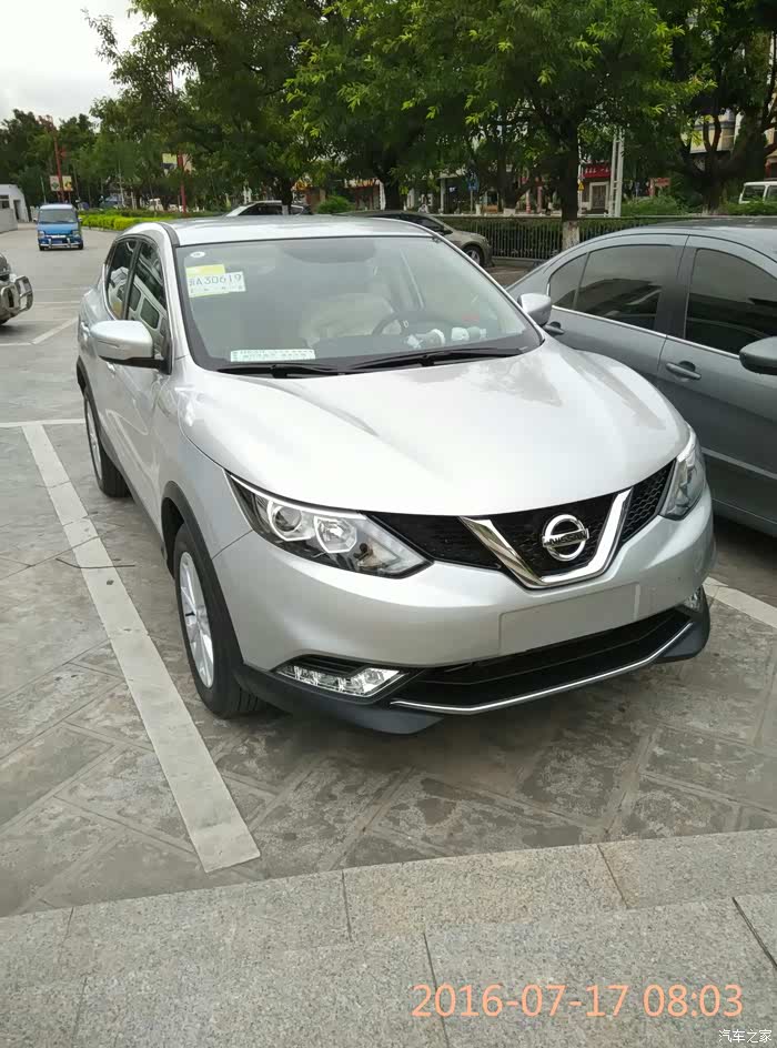 月光银逍客一月感