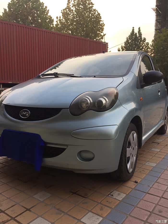 【图】转10年冰岛蓝fo蛋蛋江苏牌_比亚迪f0论坛_汽车之家论坛
