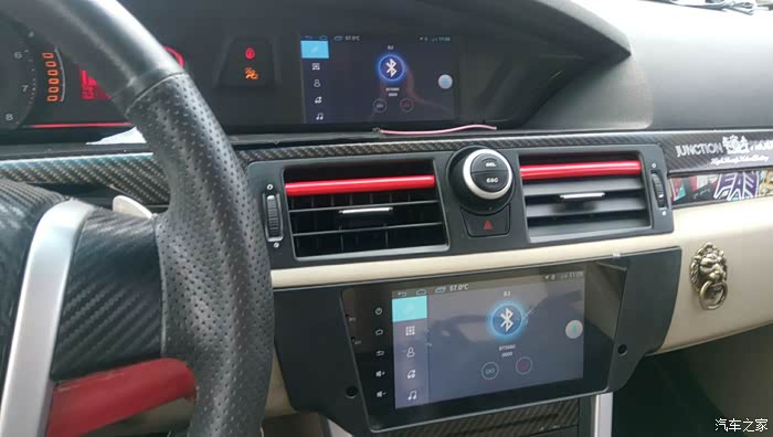 【图】550s 中控能换大屏么?_荣威550论坛_汽车之家论坛