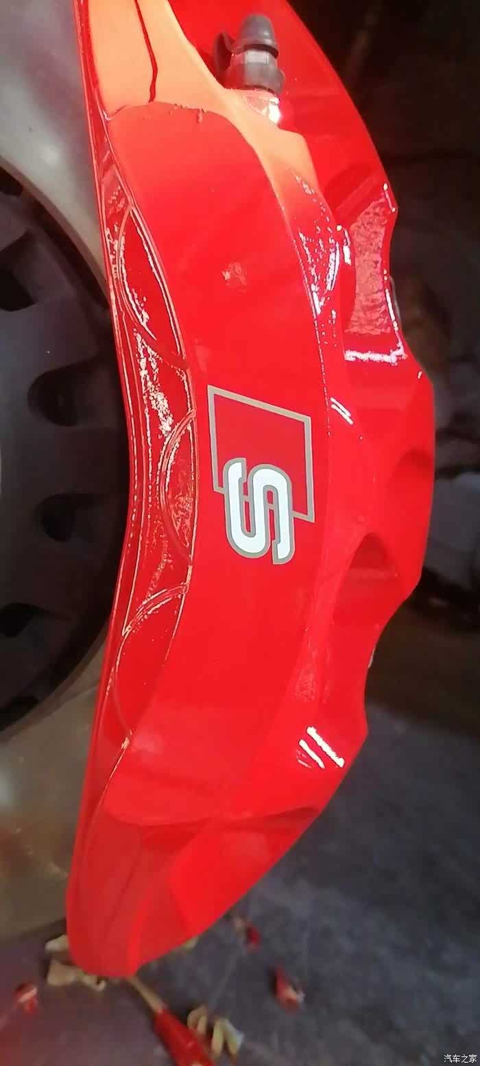 过年前的折腾喷个红色卡钳