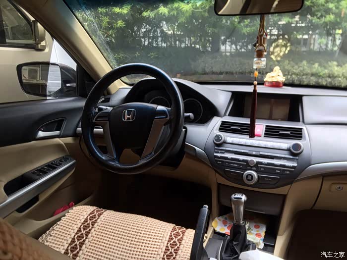 出售2010年的黑色手动挡八代雅阁想要二手雅阁的联系了