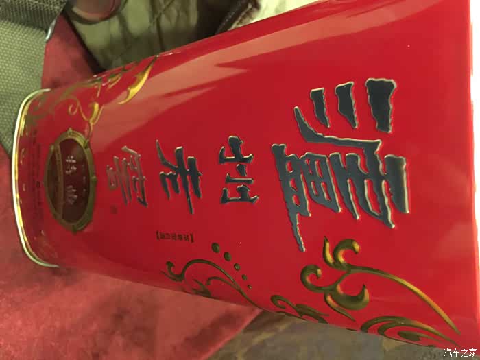 3.15真美食〕小老头:2017春节自驾四川行之三(美食野生河鱼)