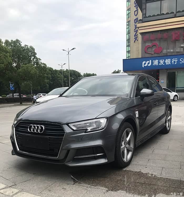 0 | 回复: 0 奥迪a3论坛 三厢《季风灰》作业,这么久没人发,那就我来