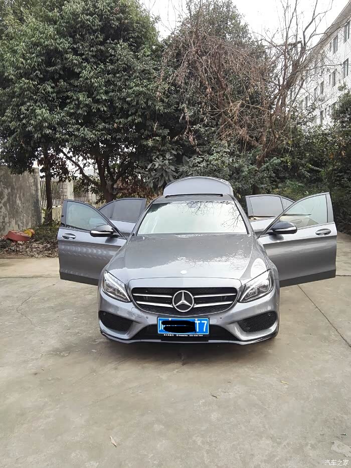 c200 标轴 宝石蓝还是月光石灰好看!