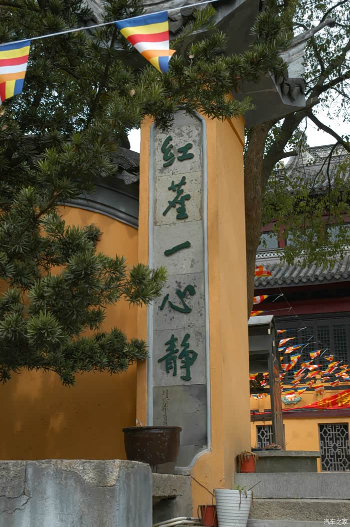 无锡cs35车友会崇福寺自驾游