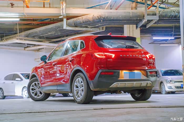 真香系列年少爱轻狂一人一车一世界