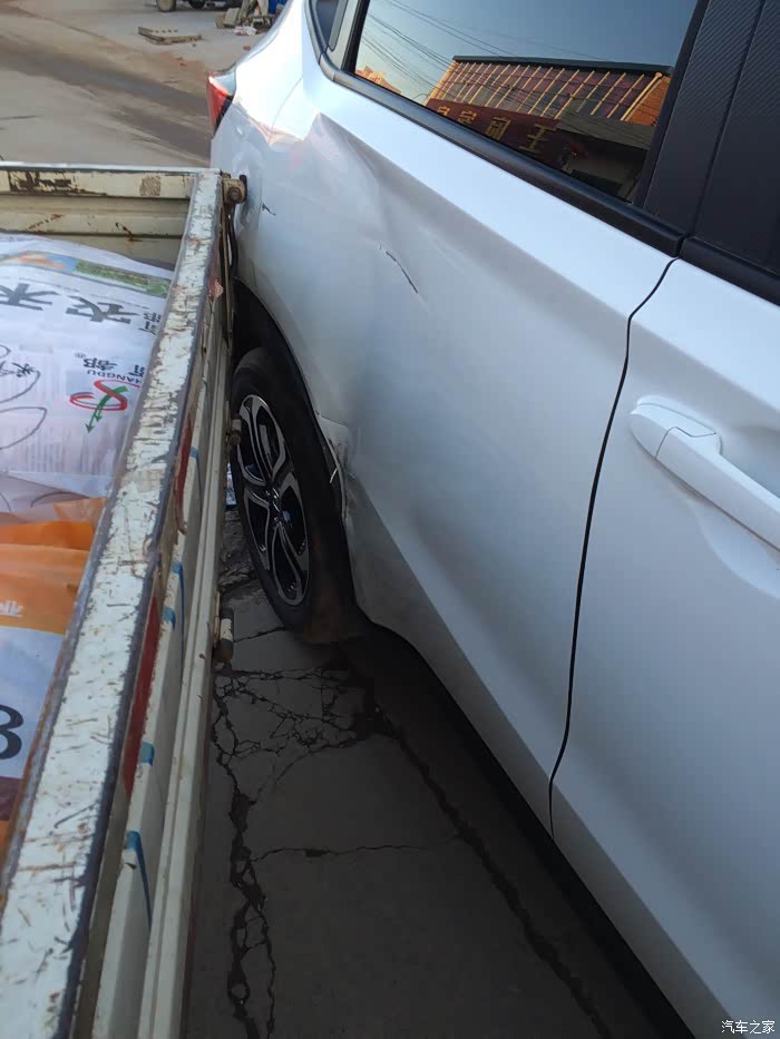 xrv小事故第一次