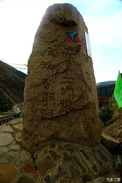 【60后】挑战自我,川西高原--色达,八美,新都桥,稻城亚丁游记