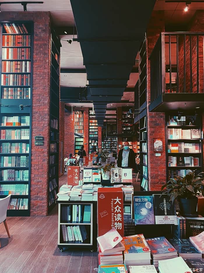 儿童图书日打卡成都最美书店钟书阁