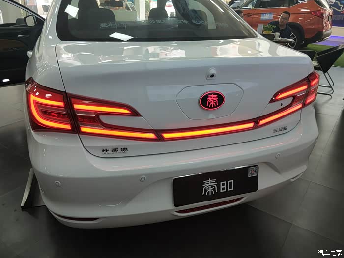 比亚迪秦80订车了