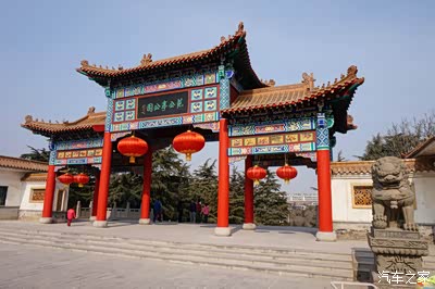 先后存在过广县城,广固城,南阳城,东阳城,东关圩子城,旗城等六座古城