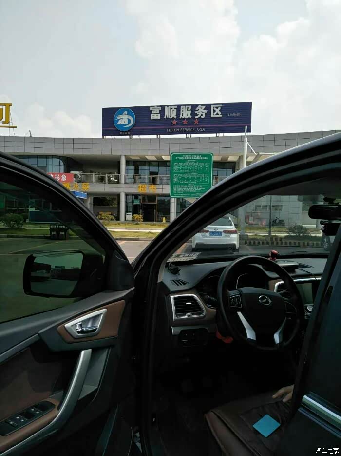 如此高温大领主带我去西岭雪山