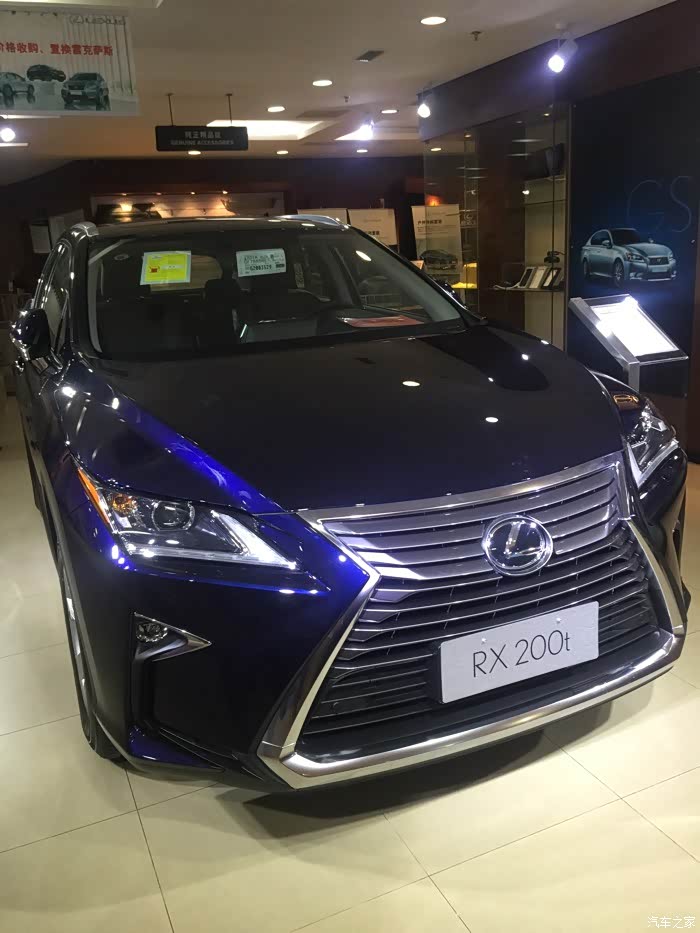 【图】这车是真的少,从来没见路上跑过_雷克萨斯rx论坛_汽车之家论坛