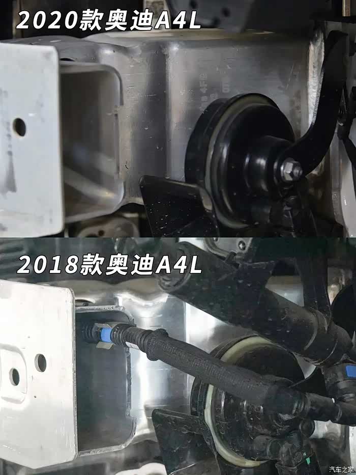 奥迪a4l防撞梁拆解,看看与老款有何区别