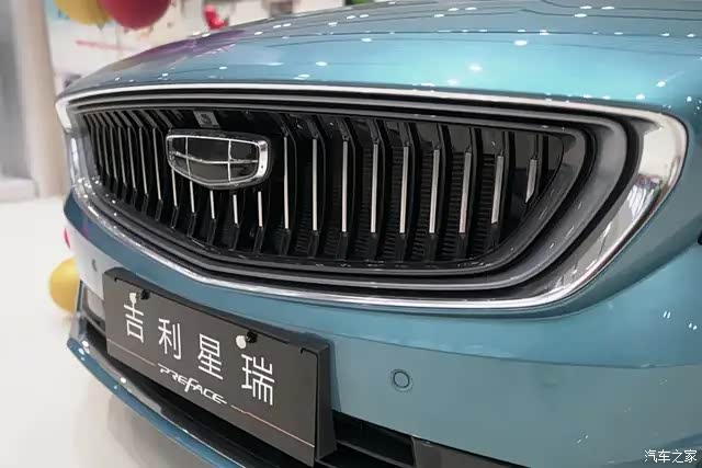 采用了"科技吉利4.0"全新设计语言