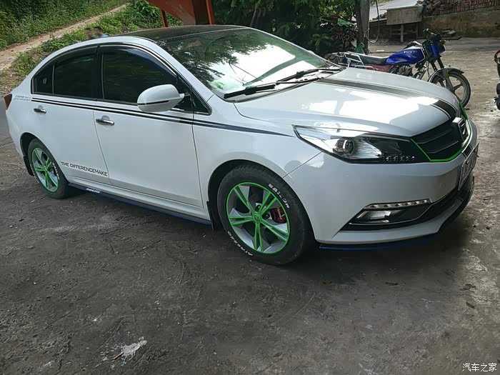 【图】z500青春改装.领先时尚_众泰z500论坛_汽车之家论坛