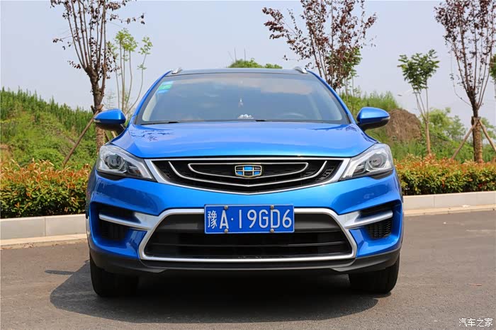 河南帝豪gs车友会无悔之选骚蓝1万5千公里体验内饰全呵护