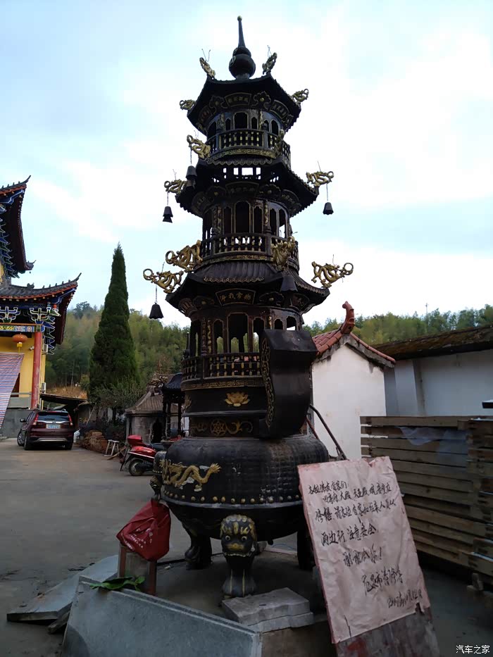 哼哈二将自驾游龙泉市清修寺