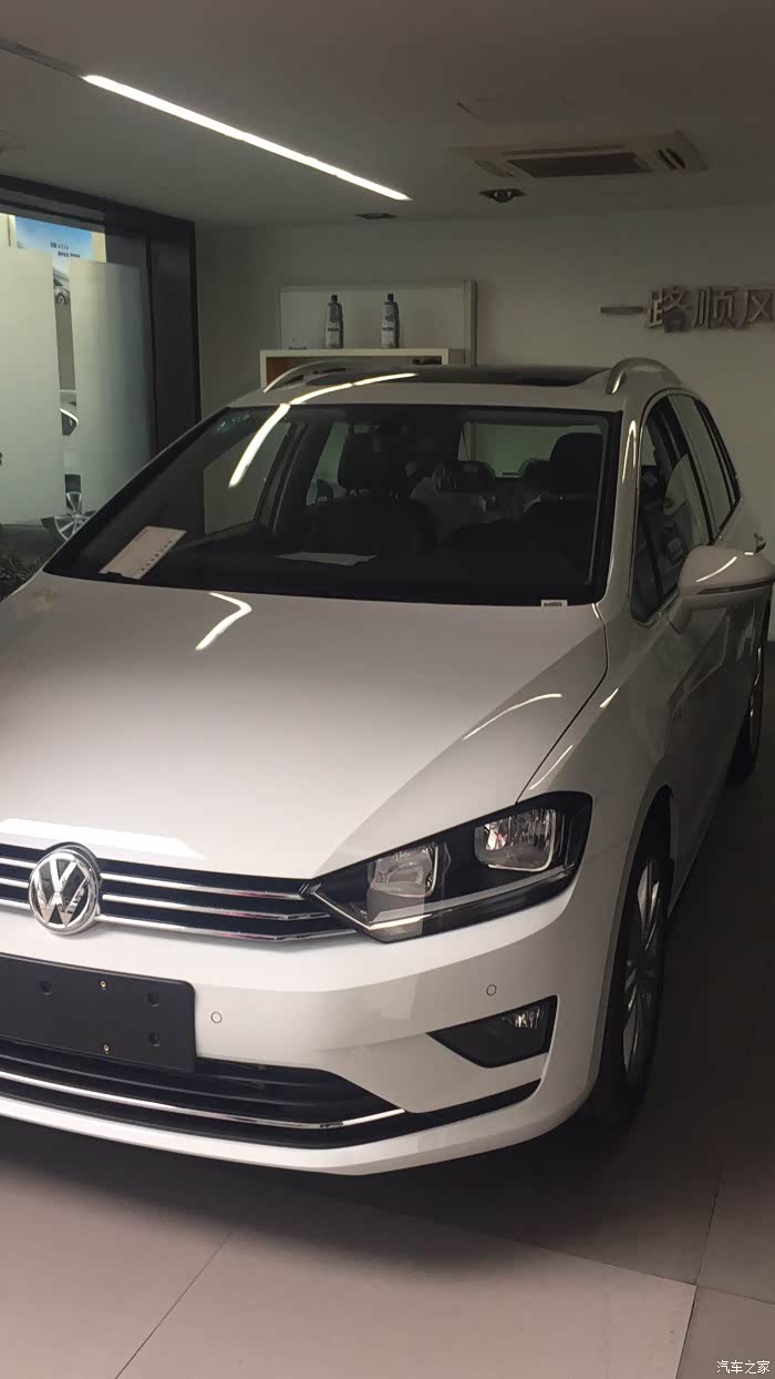 坐标上海白胖子提车求组织求认证