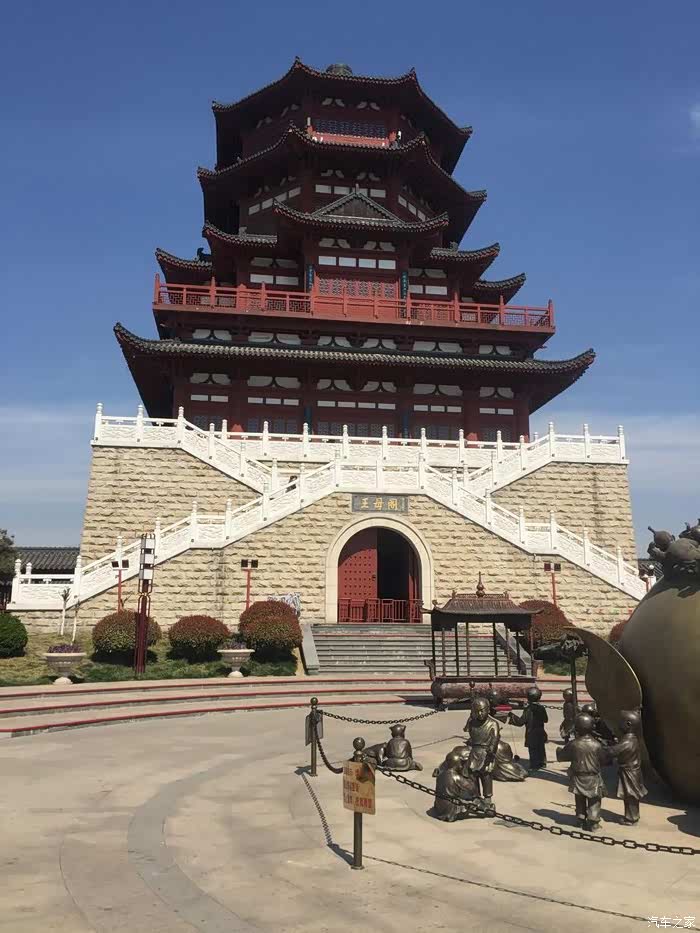 【车主自驾游】春季游 济宁南池一日游