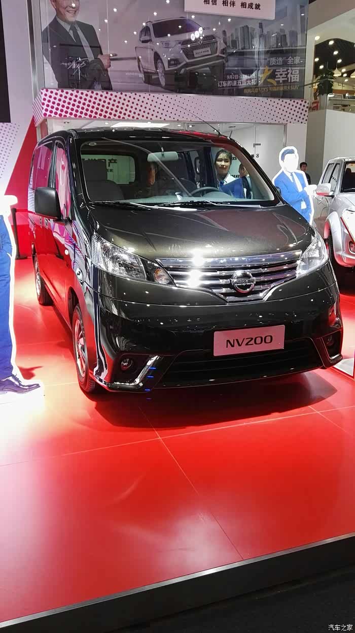 【图】成都车展的nv_日产nv200论坛_汽车之家论坛