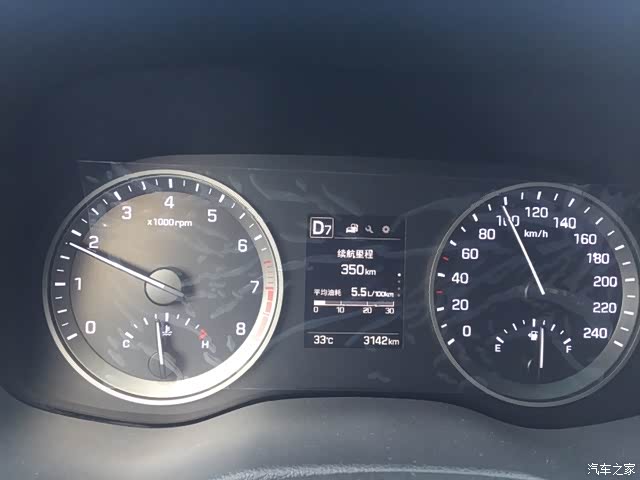 途胜长途油耗 3毛多钱