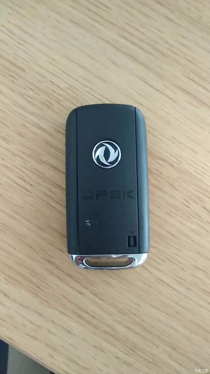 【图】风光580活力智尚白提车记_东风风光580论坛_汽车之家论坛