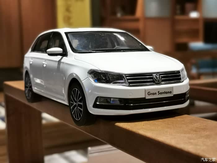 认证车主年终福利桑塔纳浩纳118平安白车模实拍