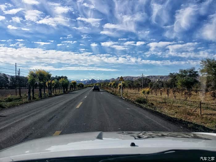 h军团在路上——散心