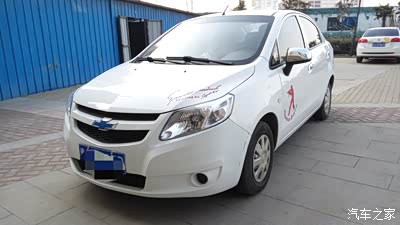 赛欧2霸气侧漏!