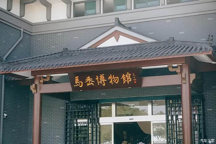 积分大放送自驾游舟山游玩周家村马岙博物馆