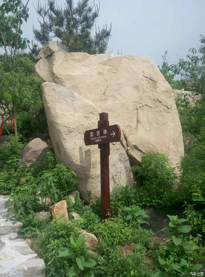 支持江西论坛畅游小龙山