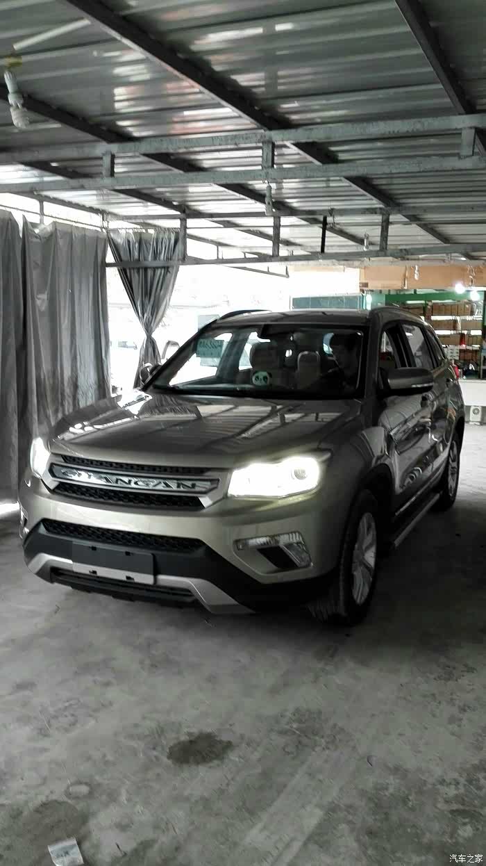 【图】钛金灰这颜色咋样,要提车了_长安cs75论坛_汽车之家论坛