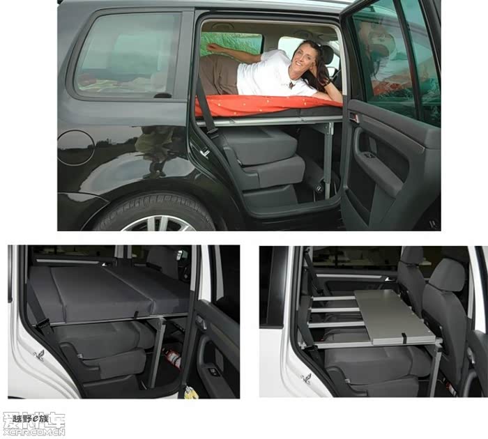 比亚迪s7一分钟变床车