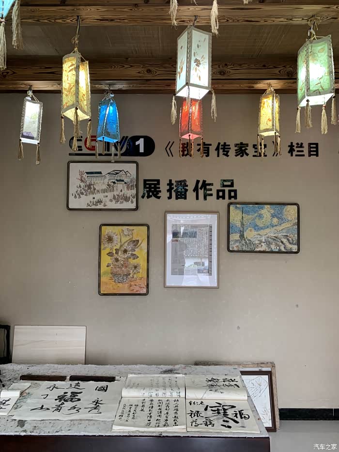 在花繁叶茂的花茂村品味花茂酒