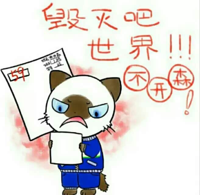 异响真烦人怎么办烦死了