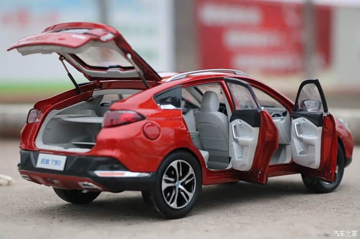 以假乱真,我也会!启辰模型