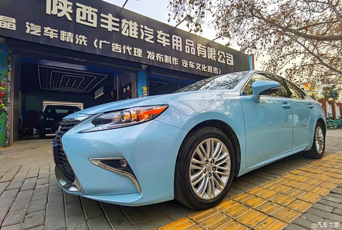 雷克萨斯全车改色镭射海风蓝