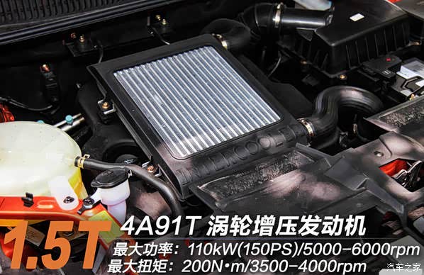 【图】看得见的进步,试驾川汽野马t70升级版_野马t70论坛_汽车之家