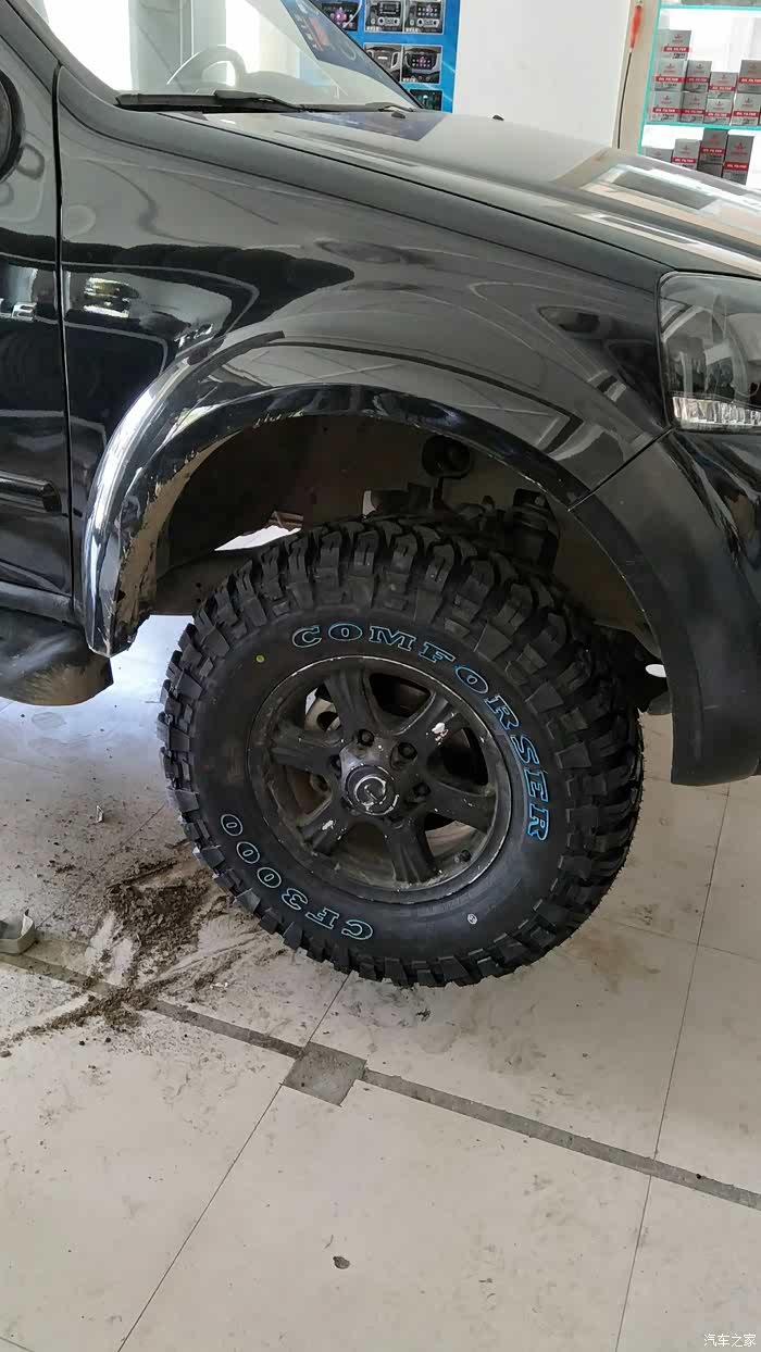 13款欧洲版风骏5改装之换大脚
