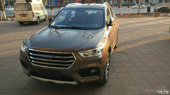 【图】h2h6红蓝标_哈弗h2论坛_汽车之家论坛