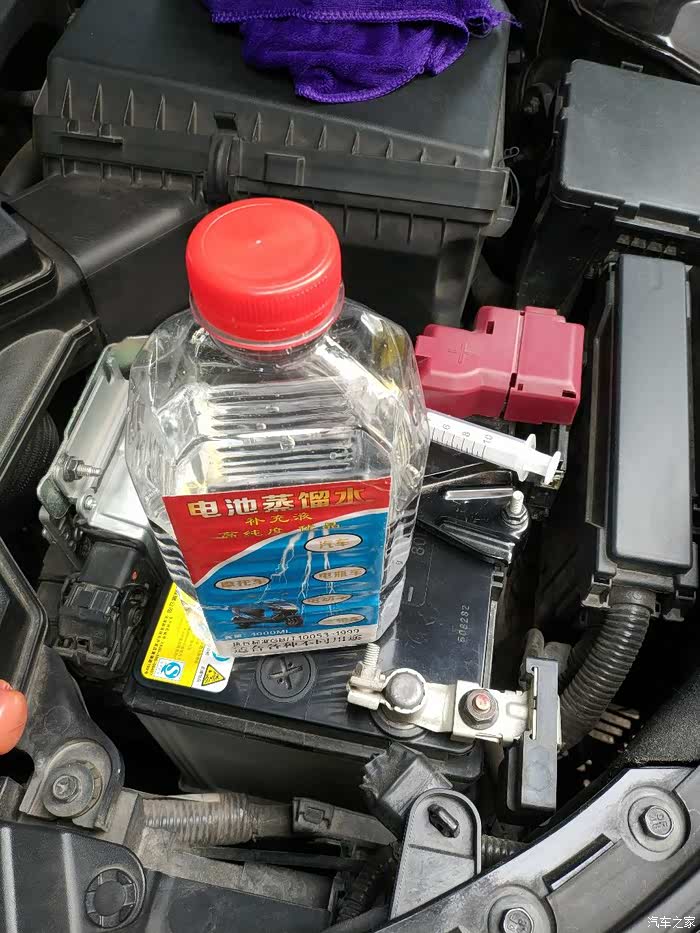 【图】电瓶检查_天籁论坛_汽车之家论坛