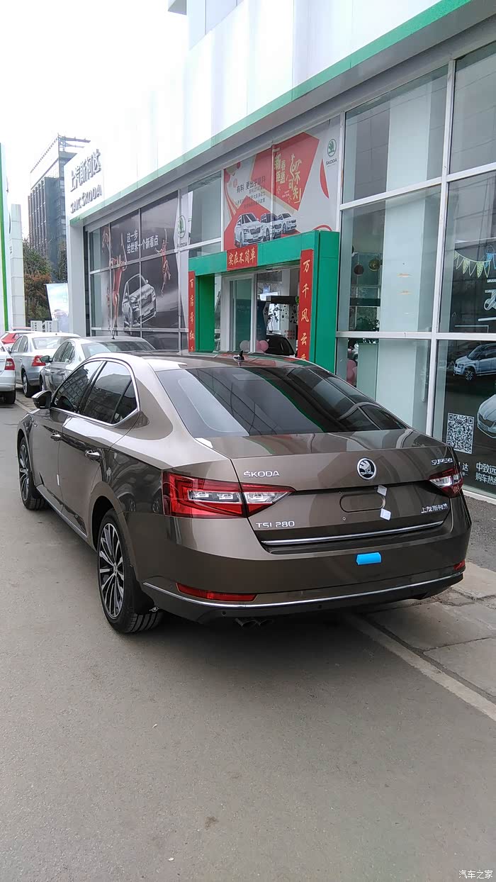 【图】穹顶金速派冠军版—开回家_速派/昊锐论坛_汽车之家论坛