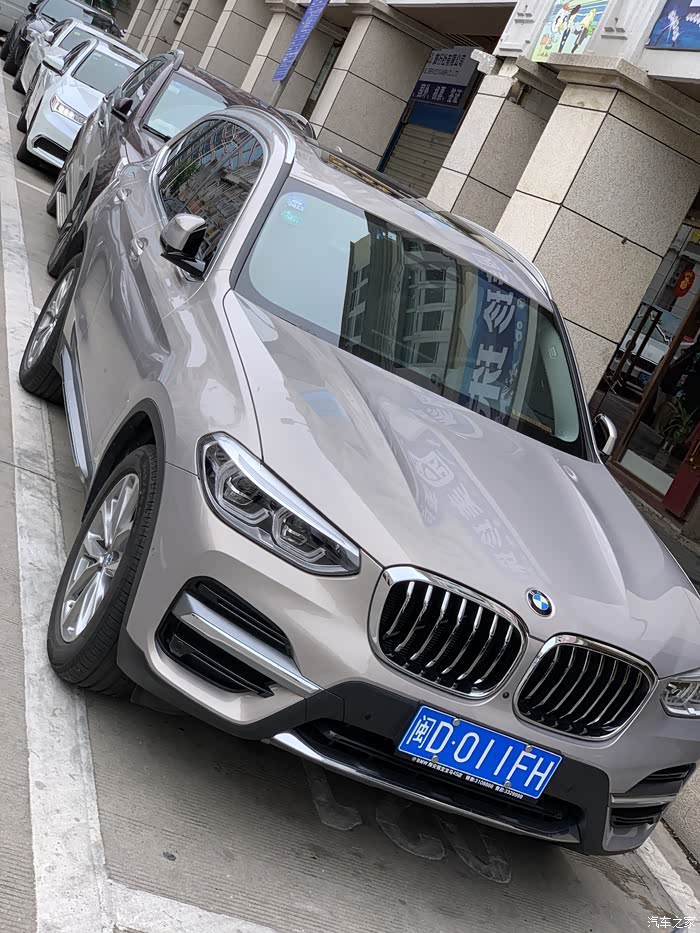 坛子里有x3月光银的车么?想看看实车是个什么样的