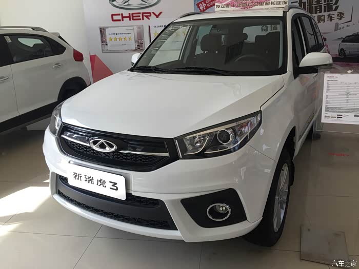 这在奇瑞4s新瑞虎3照片在外观方面新瑞虎3采用全新家族式设计整车