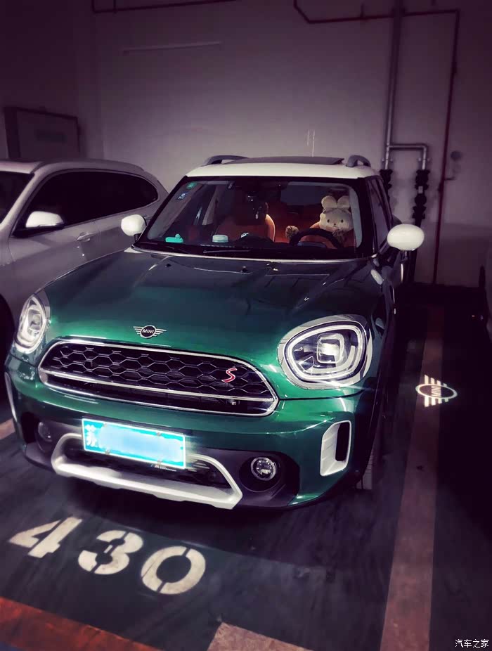 mini20t农村人驾驶有感