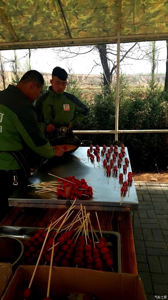 山西虎嘯團2017年首發站宇文河生態莊園