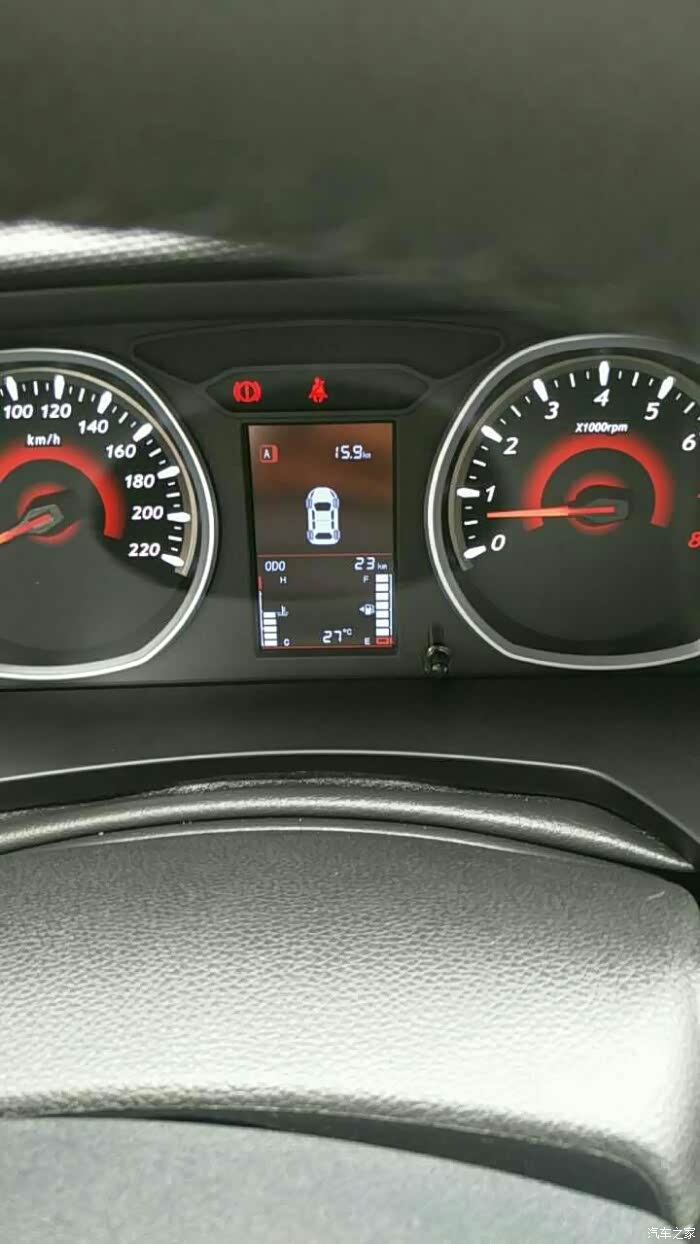 【图】请问哪个是油耗呢_东南dx3论坛_汽车之家论坛