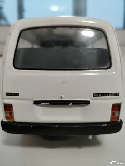 ca6440,中国第一汽车集团公司出品